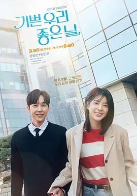 182tv午夜精品视频在线播放